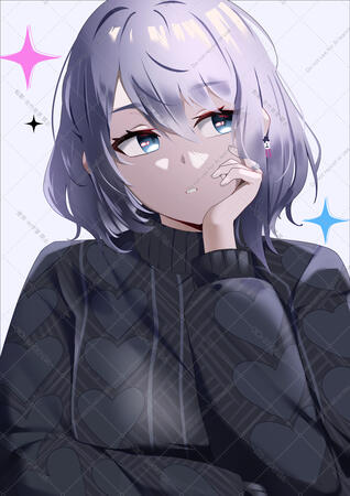 Yosiaki Kanada Commission